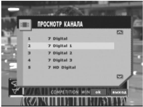 ALPINE TUE-T200DVB - Bxod B IODMeHIO - 5