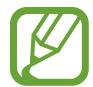 SAMSUNG GALAXY TAB A - Utiliser l'appareil comme disque amovible pour le transfert de données - 2