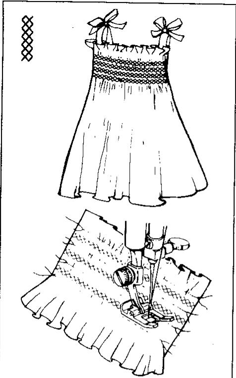 SINGER RUBY 9453 - LE POINT D'ALVEOLES - 1