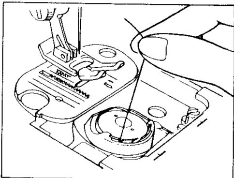 SINGER RUBY 9453 - MISE EN PLACE D'UNE CANETTE - 3