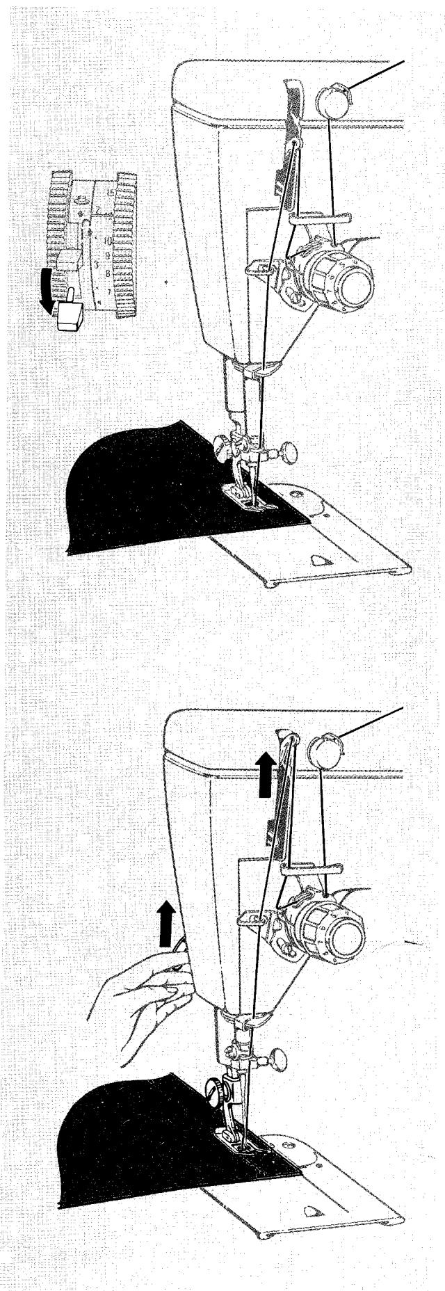 SINGER 720 - ENDING A SEAM - 1