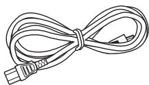 YAMAHA A-S500,  AS500 - Natkabel - 1
