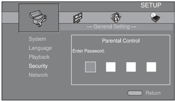 YAMAHA BDA1020 - Enter password. - 1