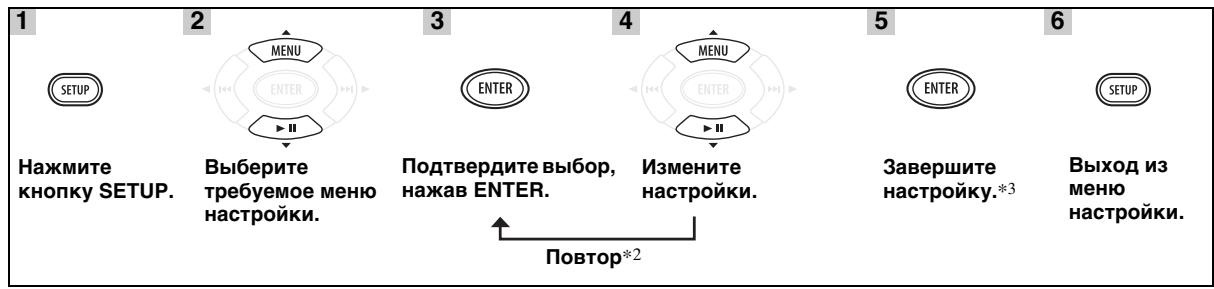 YAMAHA MCR-140 - Испобзовные мениhaltрочи - 1
