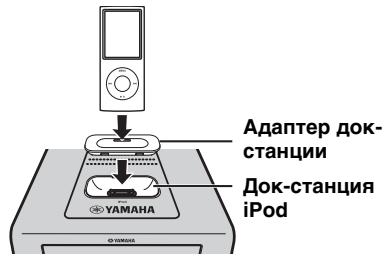 YAMAHA MCR-140 - PpMueaHne - 1