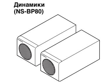 YAMAHA MCR-140 - DETAJIIN - 2