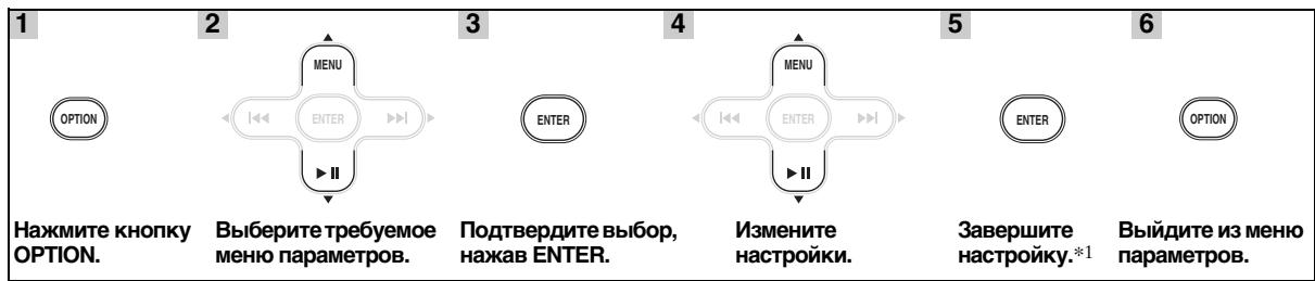 YAMAHA MCR-232 - Испобзовные мениhaltрочи - 1