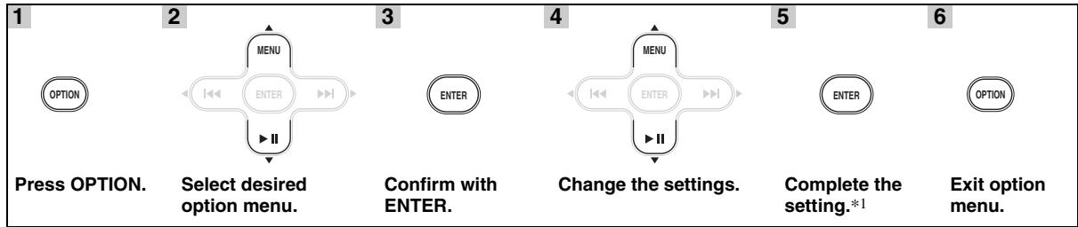 YAMAHA MCR-232 - Using option menu - 1