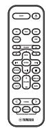 YAMAHA MCR-232 - ACCESORIOS SUMINISTRADOS - 1