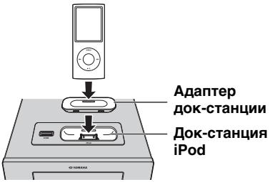 YAMAHA MCR-232 - PpmeaHne - 1