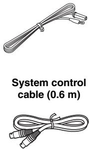 YAMAHA MCR-640 - SUPPLIED ACCESSORIES - 2