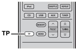 YAMAHA MCR-640 - Испобьоване службыпегдачданныхТР (пPORрамma Двженья) - 2