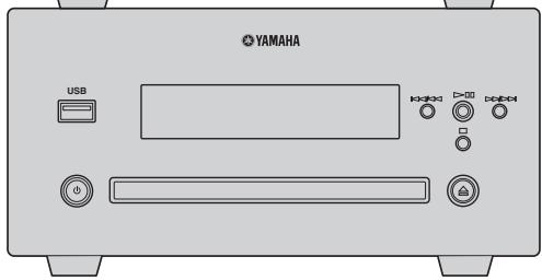 YAMAHA MCR-640 - СИCTEMHBIE ONEPAÇΥN - 2