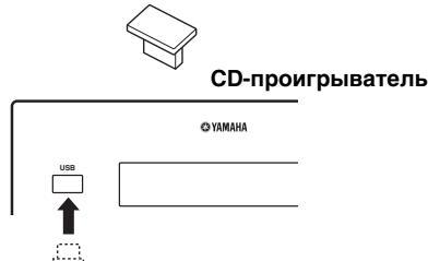 YAMAHA MCR-640 - ПРИЛАГЕМБIE ПИНадлжховп. - 6