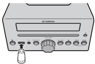 YAMAHA MCR-B142 - USB-усточьо - 1
