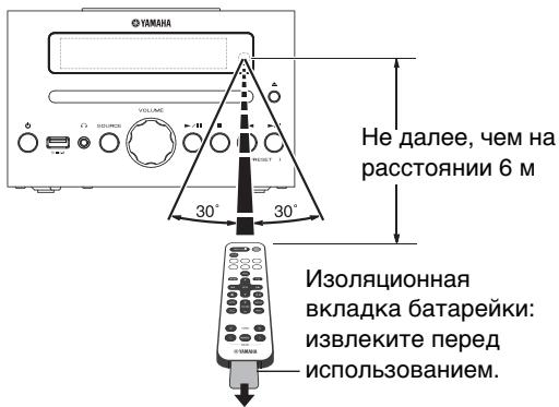 YAMAHA MCR-B142 - Ppnilaraemble akceccyapbl - 5