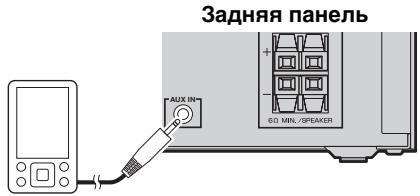 YAMAHA MCR-B142 - BHeuHne yctpoiCTBa - 1