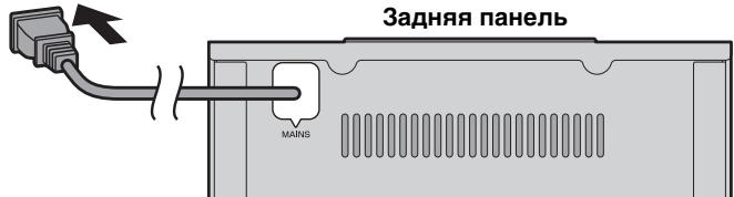 YAMAHA MCR-B142 - Повлоченье kaбеля птуния - 1