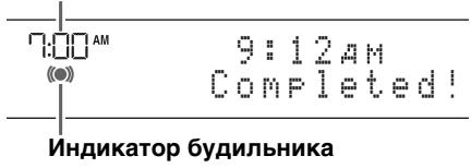 YAMAHA MCR-B142 - 33aadaTe cunHaIa 6ydnbHnka. - 2