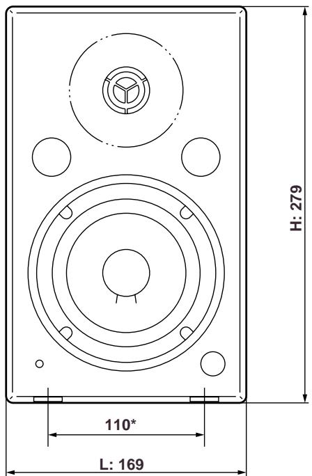 YAMAHA MSP5 - Dimensions - 1