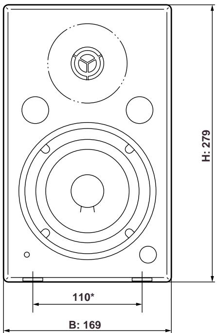 YAMAHA MSP5 - Abmessungen - 1