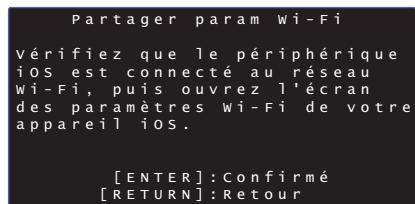 YAMAHA MUSICCAST YSP-1600 - Partage des réglages du dispositif iOS - 6