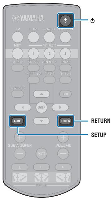 YAMAHA MUSICCAST YSP-1600 - Branchement du cable d'alimentation - 2