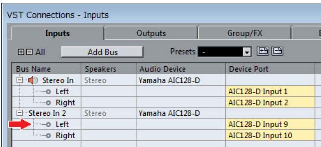 YAMAHA NUAGE - Présentation - 2