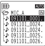 YAMAHA POCKETRAK W24 - Navigation dans la liste des fichiers - 1