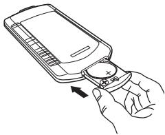 YAMAHA POCKETRAK W24 - Remplacement de la pile - 3