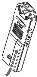 YAMAHA POCKETRAK W24 - Refermez le couvercle du compartment de la pile. - 1