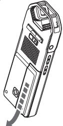 YAMAHA POCKETRAK W24 - Ouvrez le couvercle du compartment de la pile. - 1