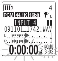 YAMAHA POCKETRAK W24 - Comment trouver le niveau d'enregistrement approprié - 2