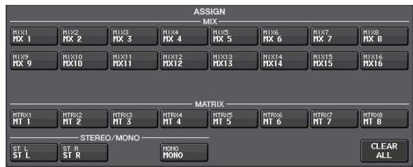 YAMAHA QL5/QL1 - Utilisation de l'intercom - 3