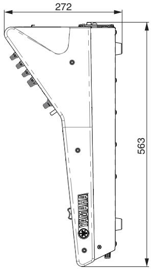 YAMAHA QL5/QL1 - Schémas dimensionnels - 2