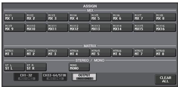 YAMAHA QL5/QL1 - Acheminement de l'oscillateur vers un canal de sortie - 6