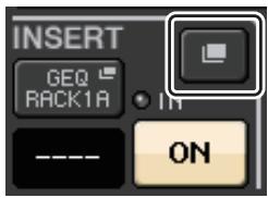 YAMAHA QL5/QL1 - Utilisation de la fonction automixer (auto-mixer) - 3