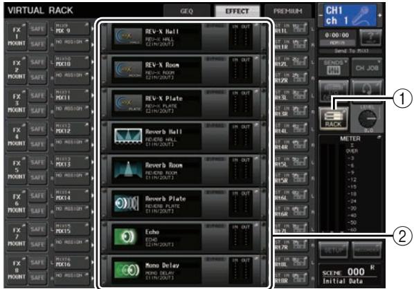 YAMAHA QL5/QL1 - [Écran VIRTUAL RACK] - 1