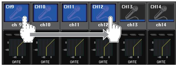 YAMAHA QL5/QL1 - Sélection multiple (spécification d'une plage de valeurs) - 2