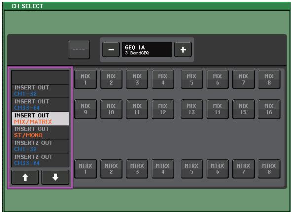 YAMAHA QL5/QL1 - Utilisation du GEQ - 4