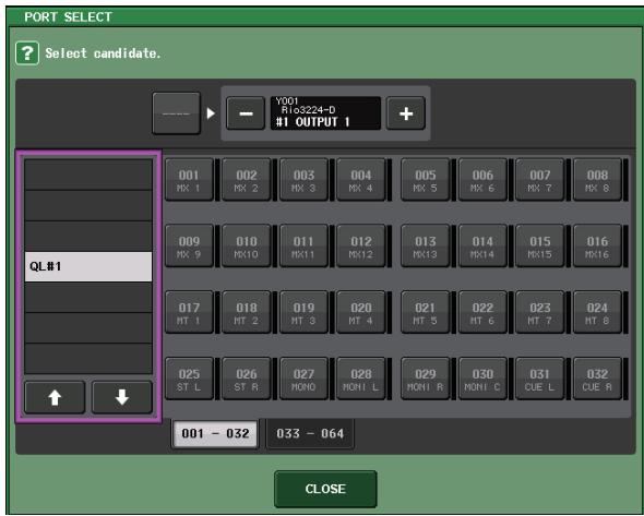 YAMAHA QL5/QL1 - Assignation de sortie de la console de mixage au périphérique d'e/s - 4