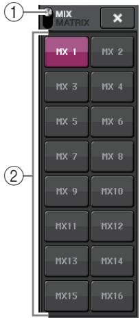 YAMAHA QL5/QL1 - Appuyez à nouveau sur la même touche de la section SENDS on FADER que précédemment. - 1