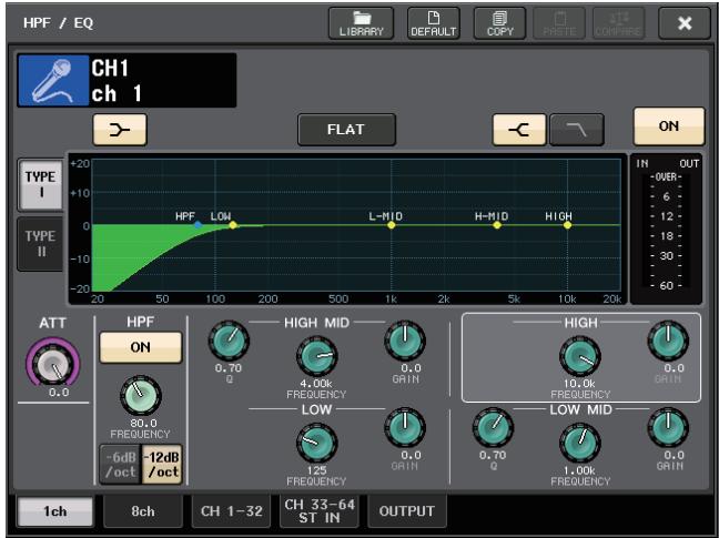 YAMAHA QL5/QL1 - Fenêtre hpf/eq - 1