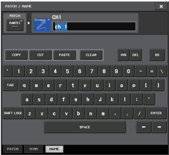 YAMAHA QL5/QL1 - Appelez la fenêtre clavier (à l'aide d'une opération d'attribution de nom appropriée). - 1