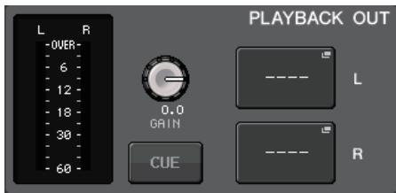 YAMAHA QL5/QL1 - Reproduction de fichiers audio depuis un lecteur flash USB - 2