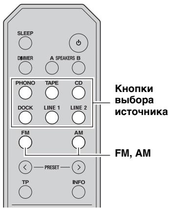 YAMAHA R-S300, RS300 - PpMueaHn - 2