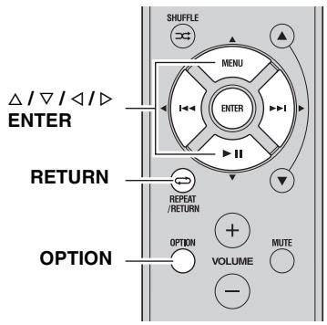 YAMAHA R-S300, RS300 - Improving FM reception - 1