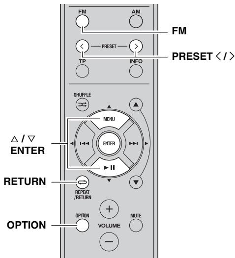 YAMAHA R-S300, RS300 - 中 - 2