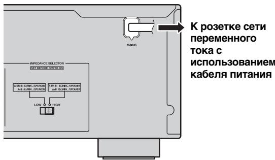 YAMAHA R-S300, RS300 - Покlioарно Кабеляптоная - 1