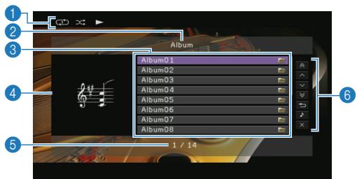 YAMAHA RX-A2010 - Écran Navigation - 1